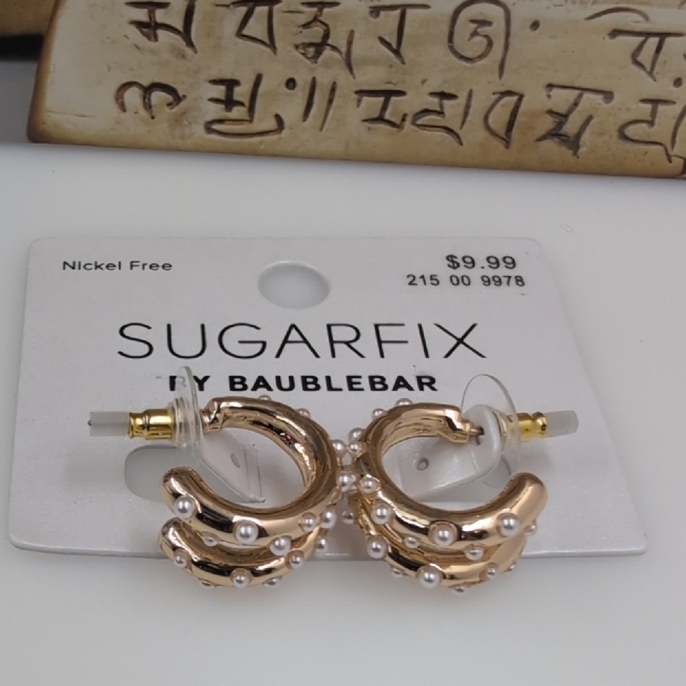 Sugarfix By BaubleBar Gold and White Textured Hoop Earrings